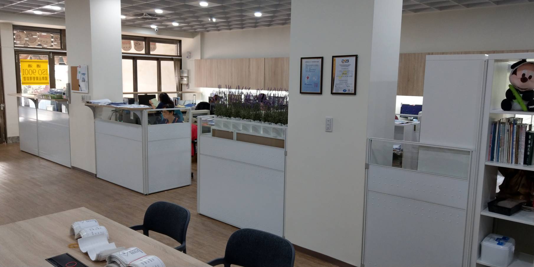 家紡企業相簿照片 10