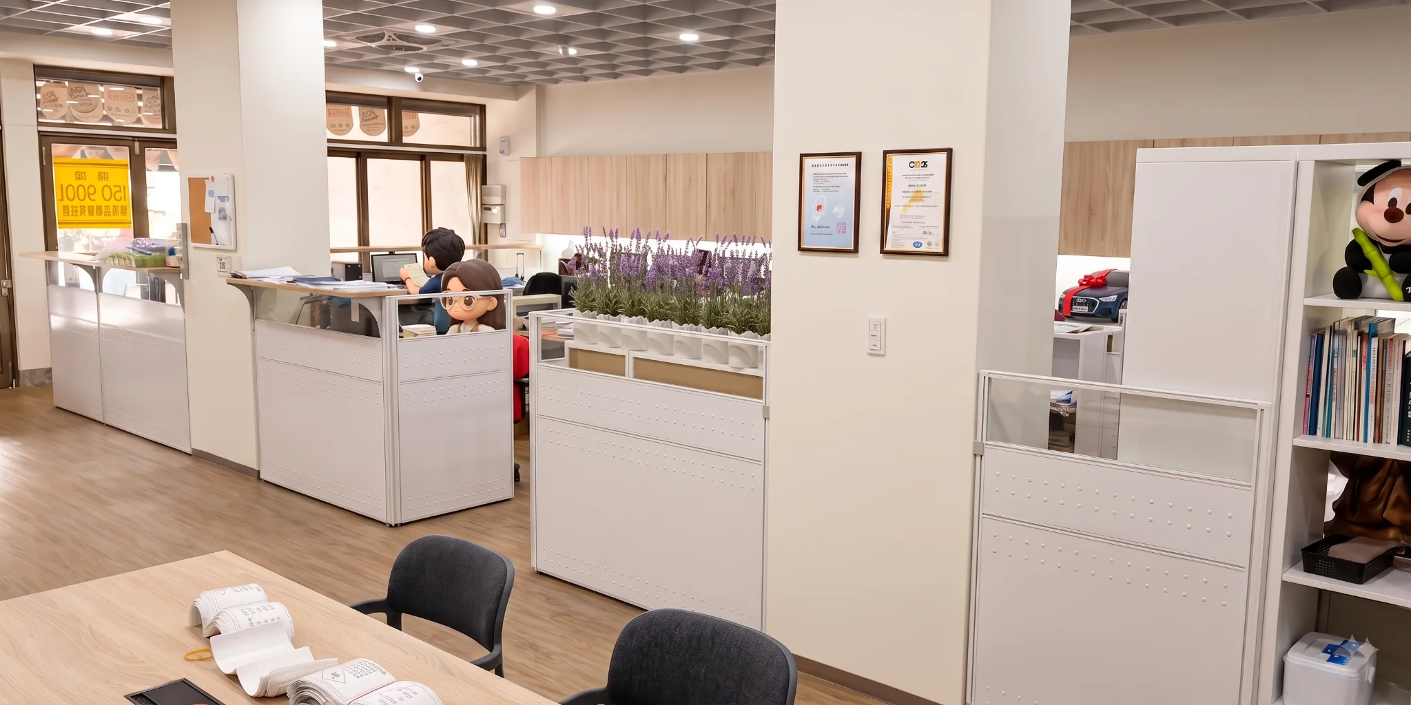 家紡企業相簿照片 10